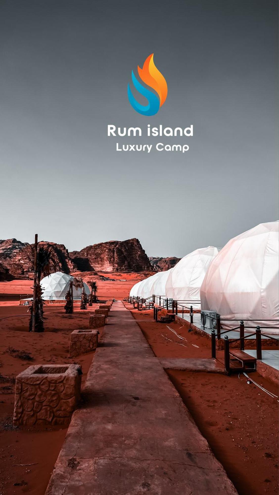 Island Luxury Camp & Bubbles 5* Wadi Rum