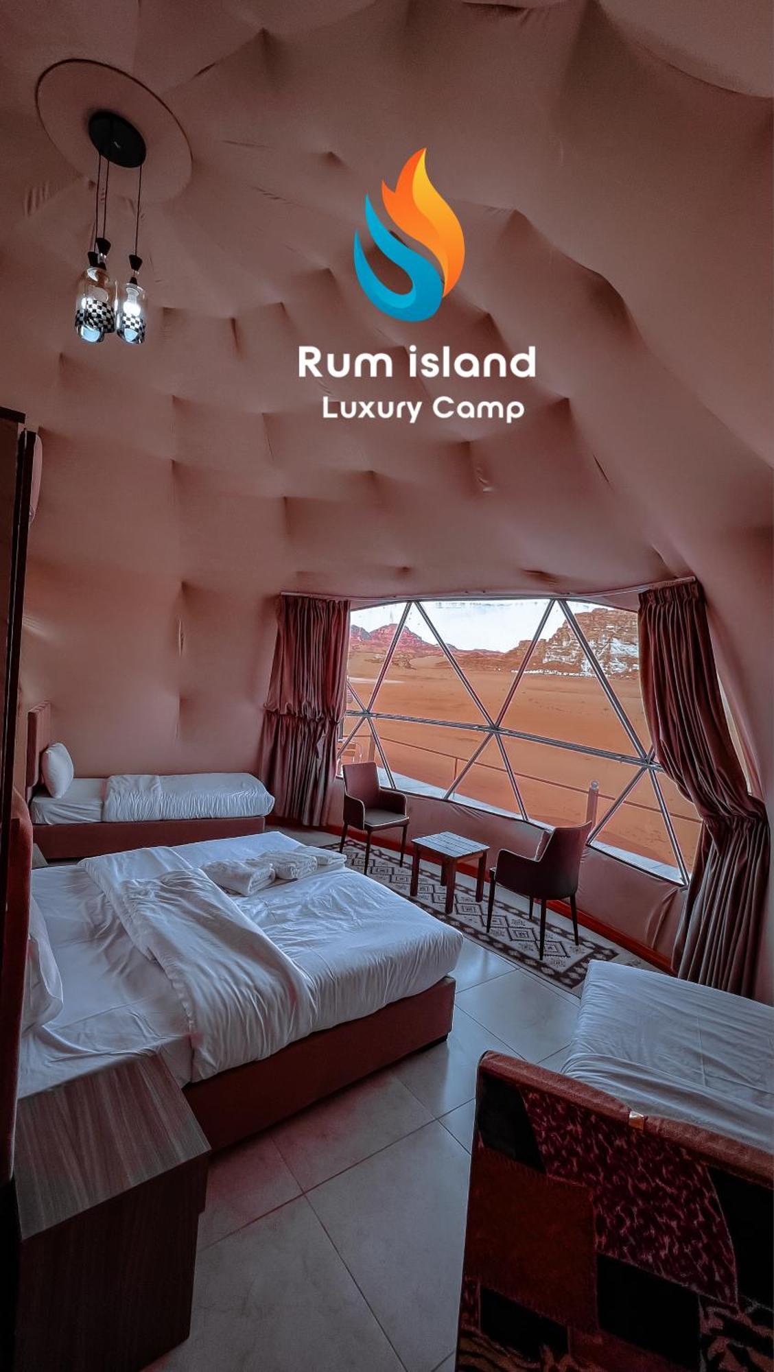 Glamping Island Luxury Camp & Bubbles 5*