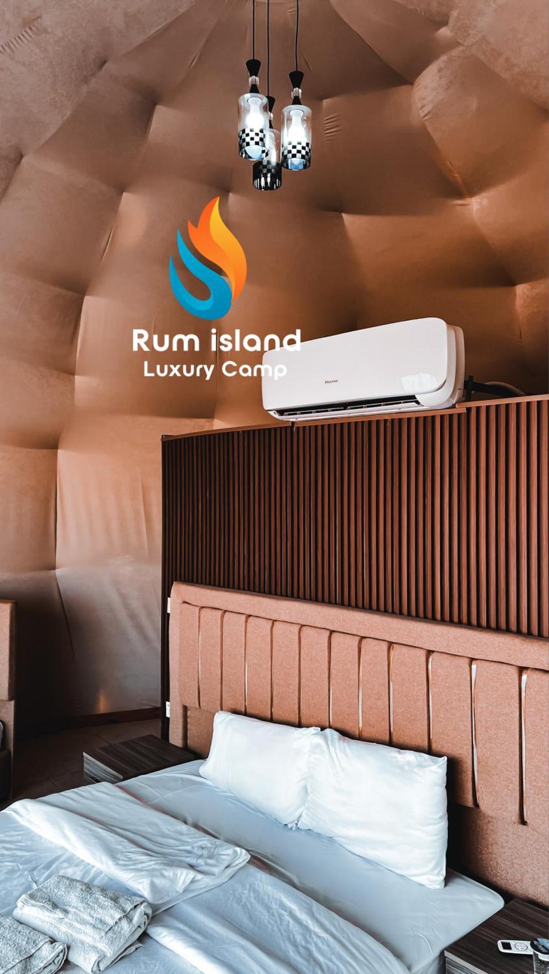Island Luxury Camp & Bubbles 5* Wadi Rum