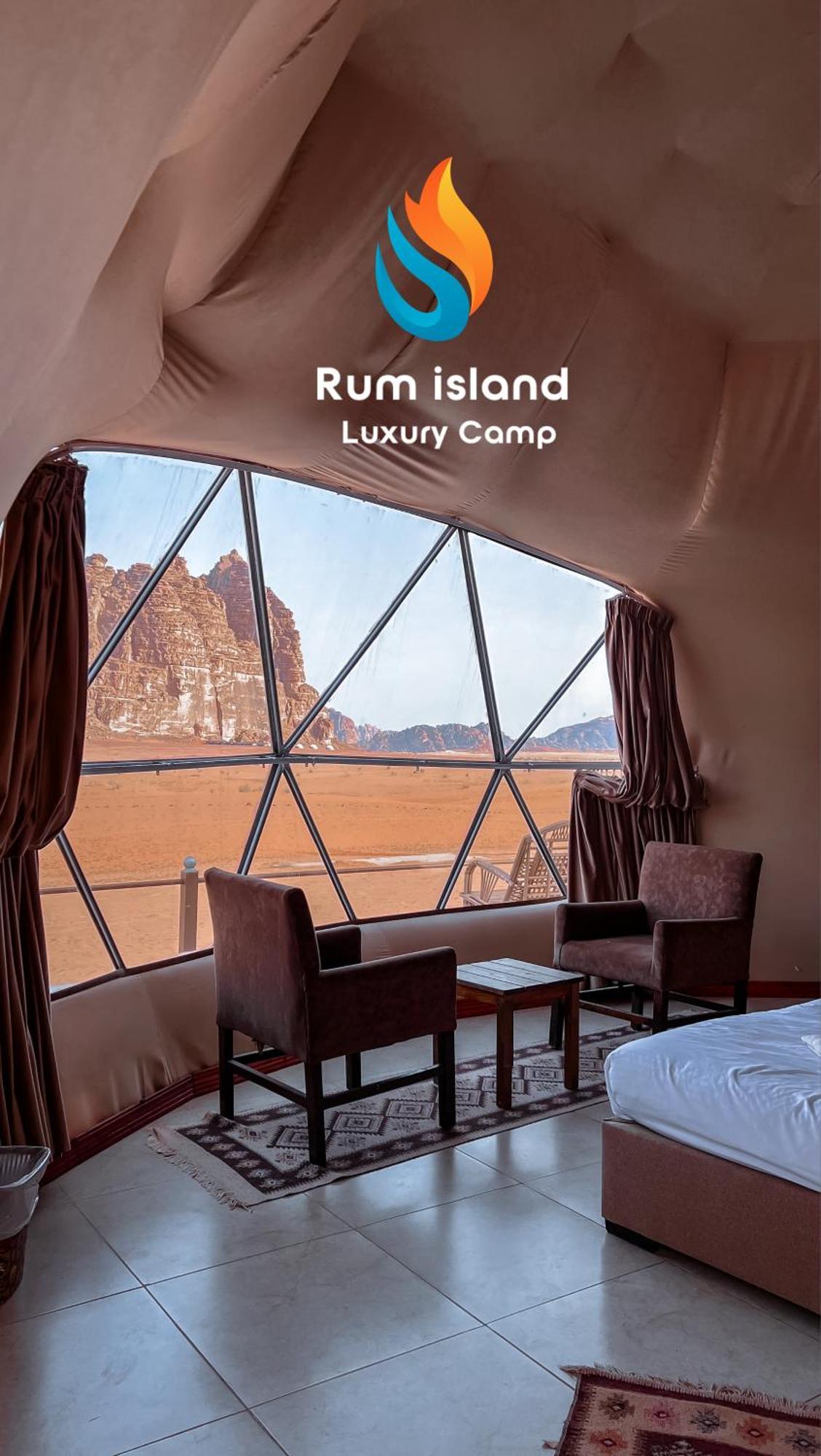 Island Luxury Camp & Bubbles Wadi Rum