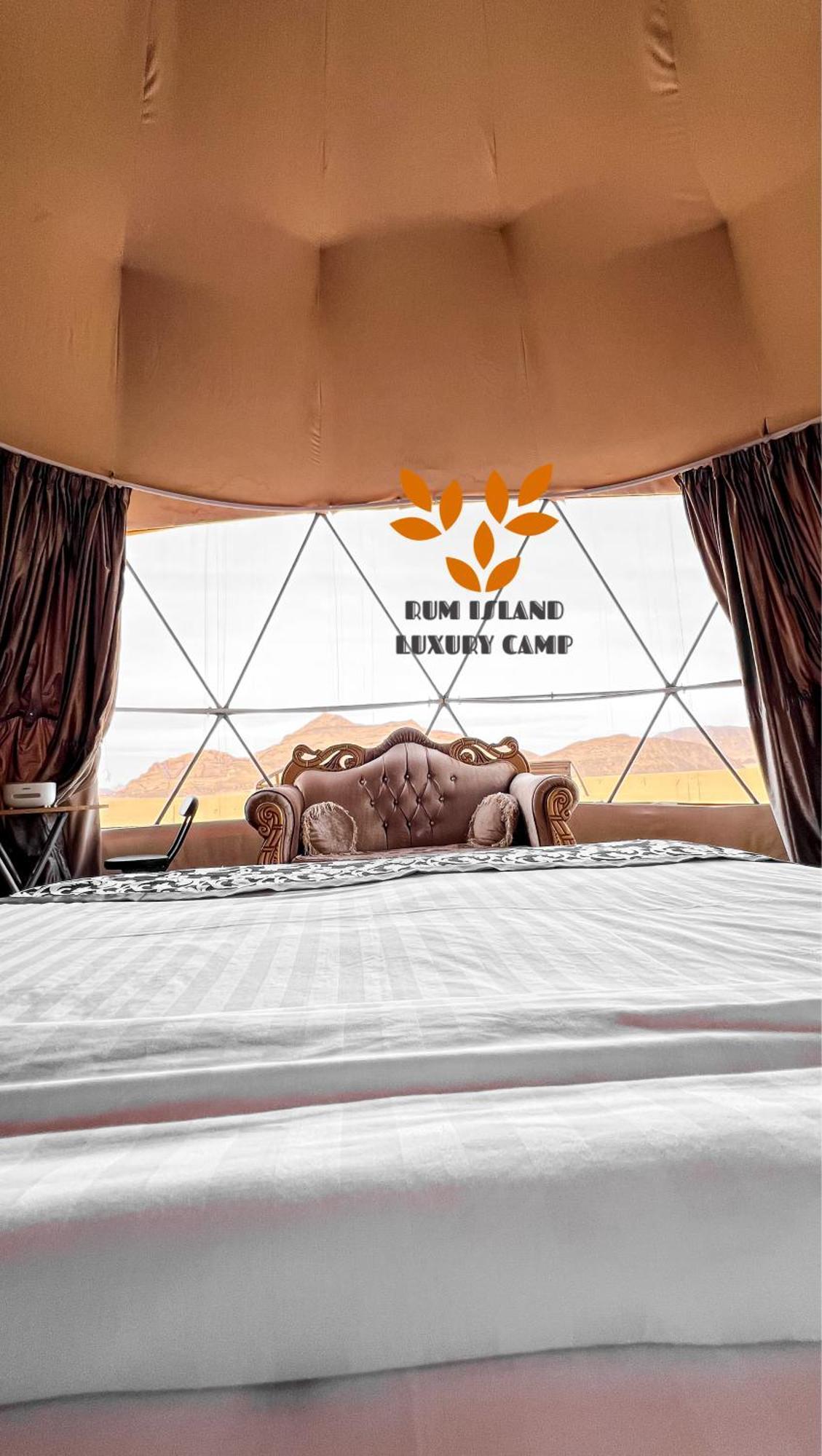 Glamping Island Luxury Camp & Bubbles Wadi Rum