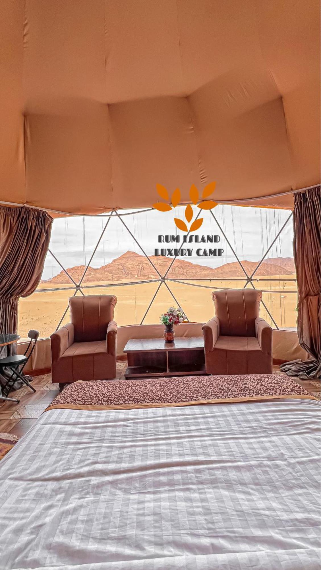 Island Luxury Camp & Bubbles 5*