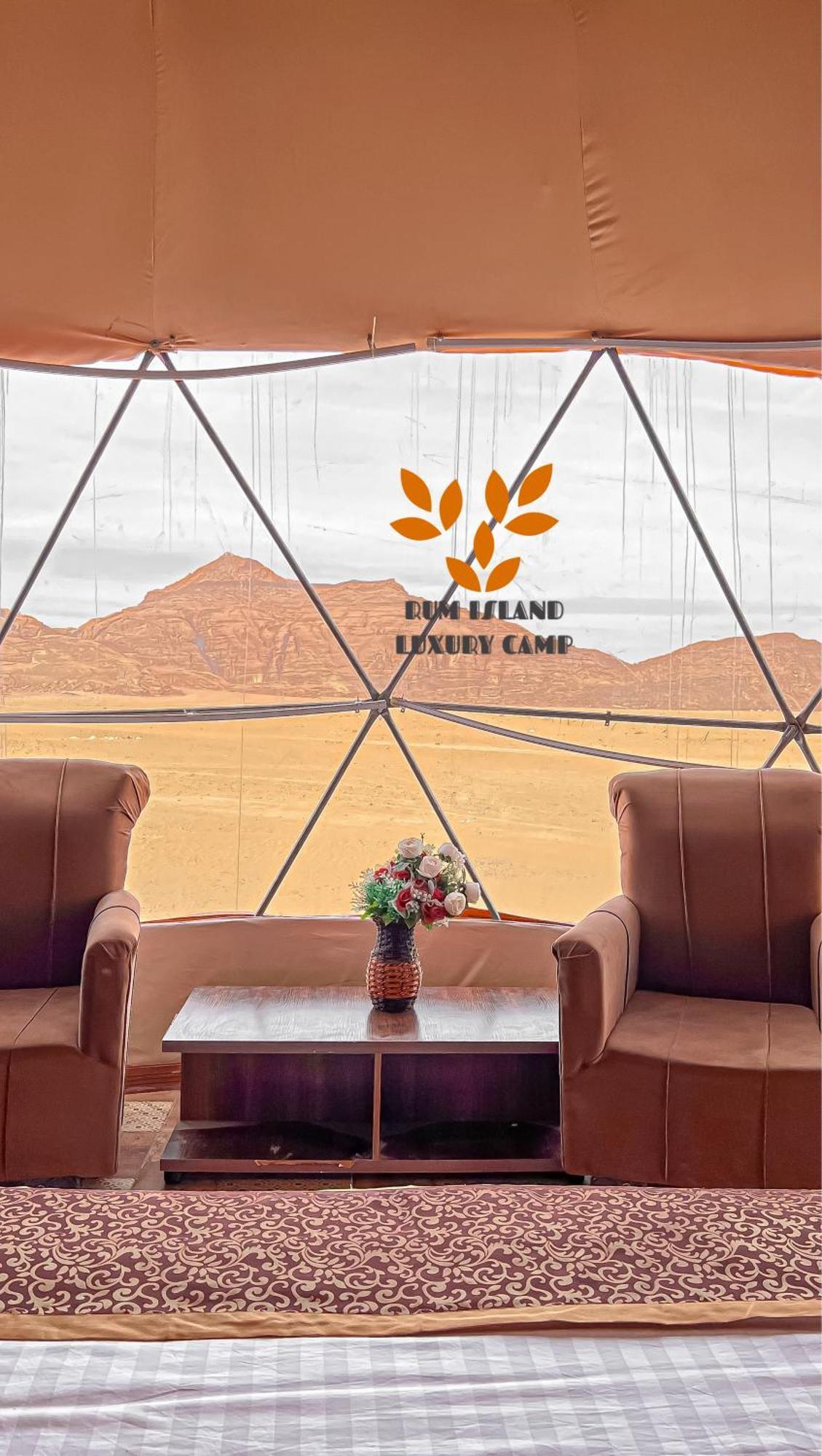 Island Luxury Camp & Bubbles Wadi Rum