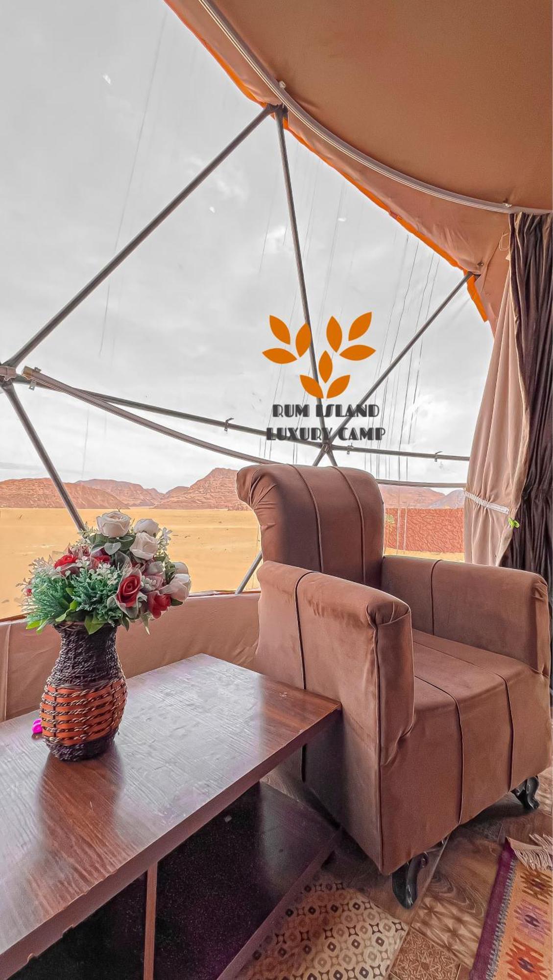 Island Luxury Camp & Bubbles Glamping Wadi Rum